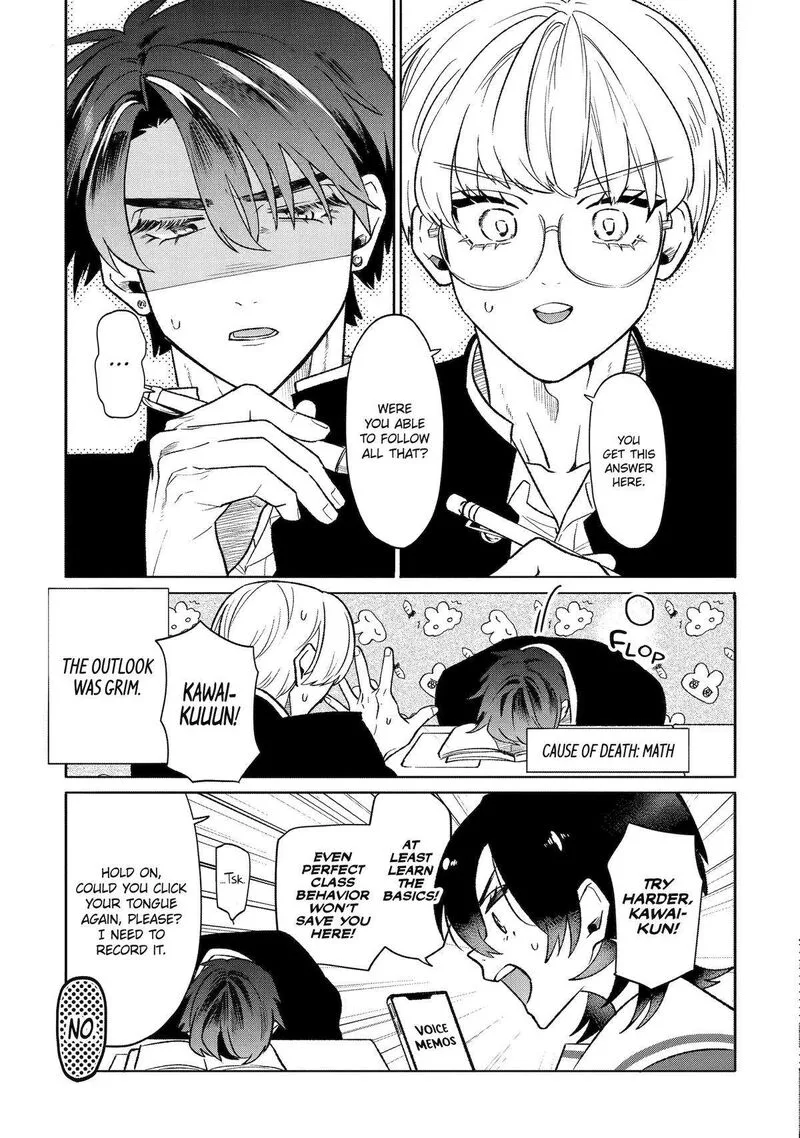 Otaku mo Koi mo Rensa suru Chapter 12 page 7