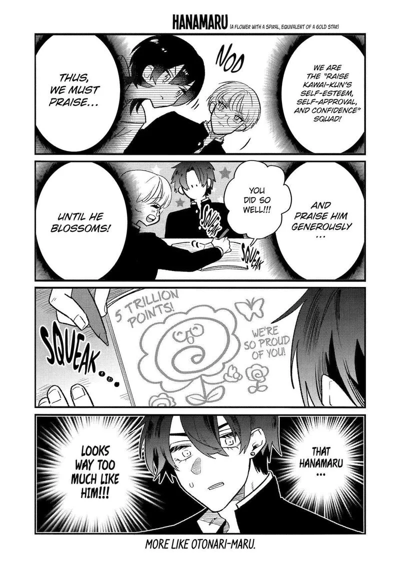 Otaku mo Koi mo Rensa suru Chapter 12 page 13