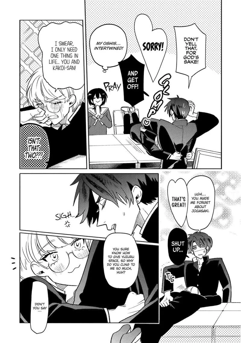 Otaku mo Koi mo Rensa suru Chapter 13 page 5