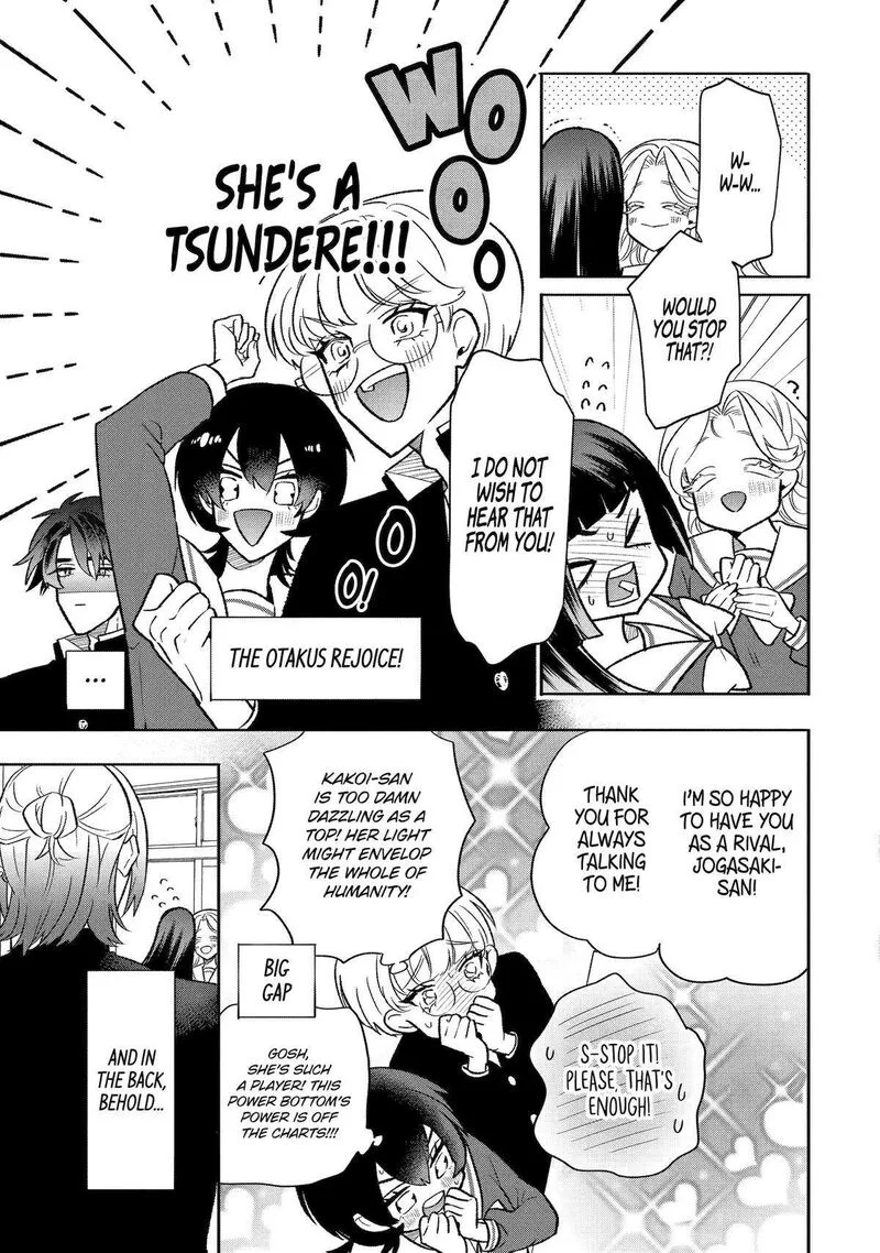 Otaku mo Koi mo Rensa suru Chapter 13 page 15