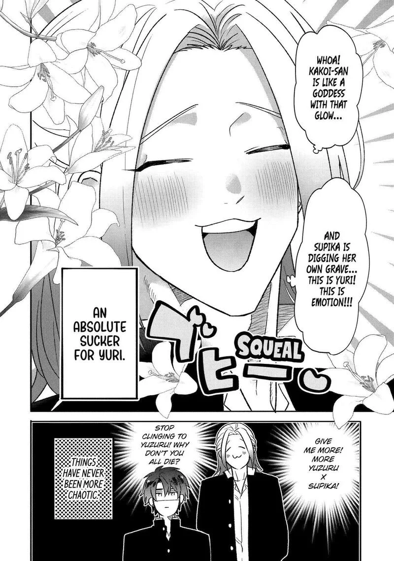 Otaku mo Koi mo Rensa suru Chapter 13 page 16