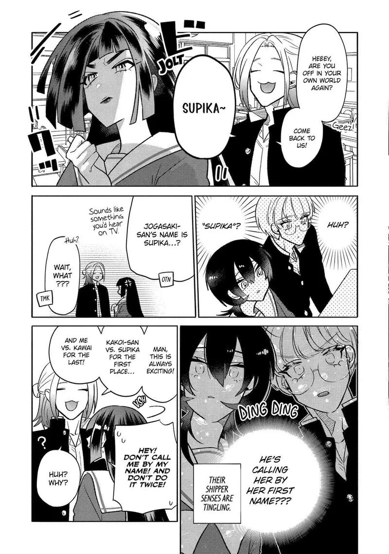 Otaku mo Koi mo Rensa suru Chapter 13 page 11