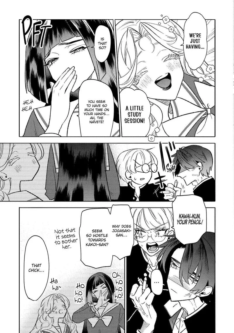 Otaku mo Koi mo Rensa suru Chapter 13 page 3