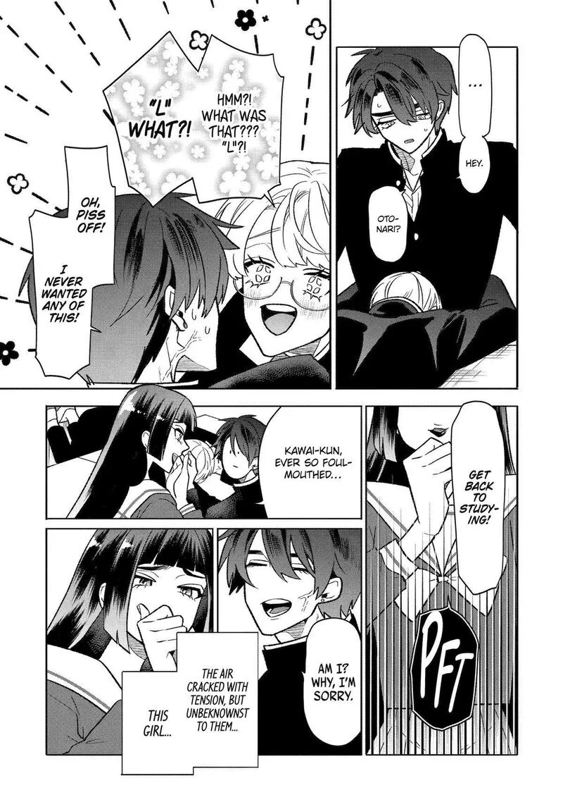 Otaku mo Koi mo Rensa suru Chapter 13 page 7