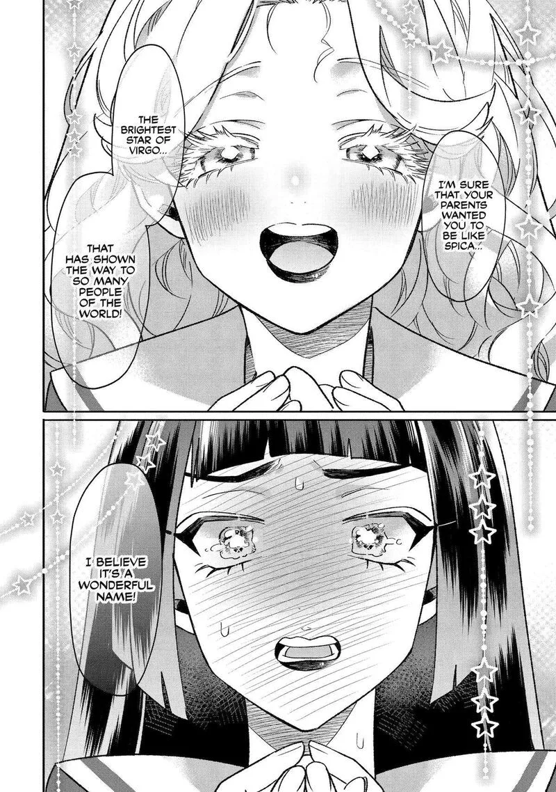 Otaku mo Koi mo Rensa suru Chapter 13 page 14