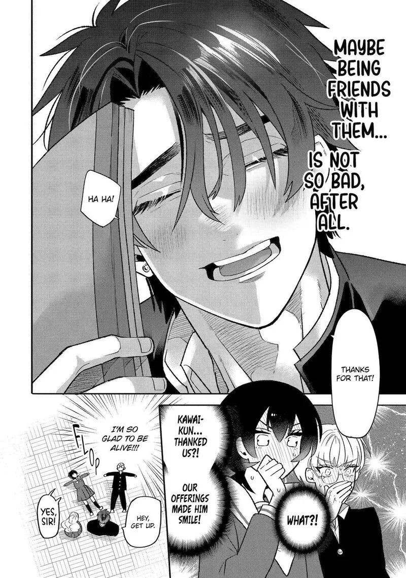Otaku mo Koi mo Rensa suru Chapter 15 page 6