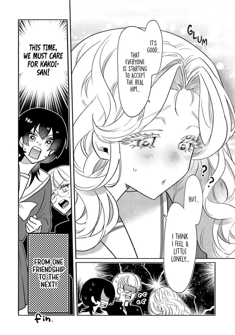 Otaku mo Koi mo Rensa suru Chapter 15 page 8