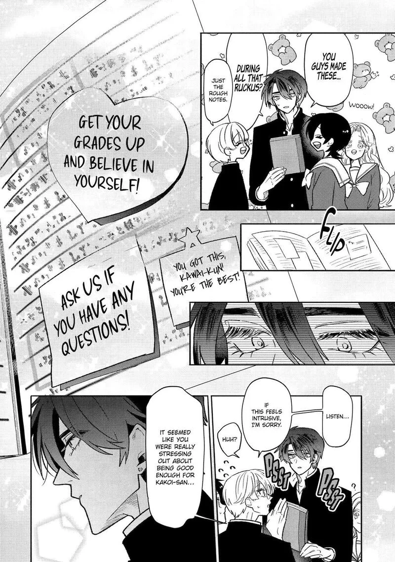 Otaku mo Koi mo Rensa suru Chapter 15 page 2
