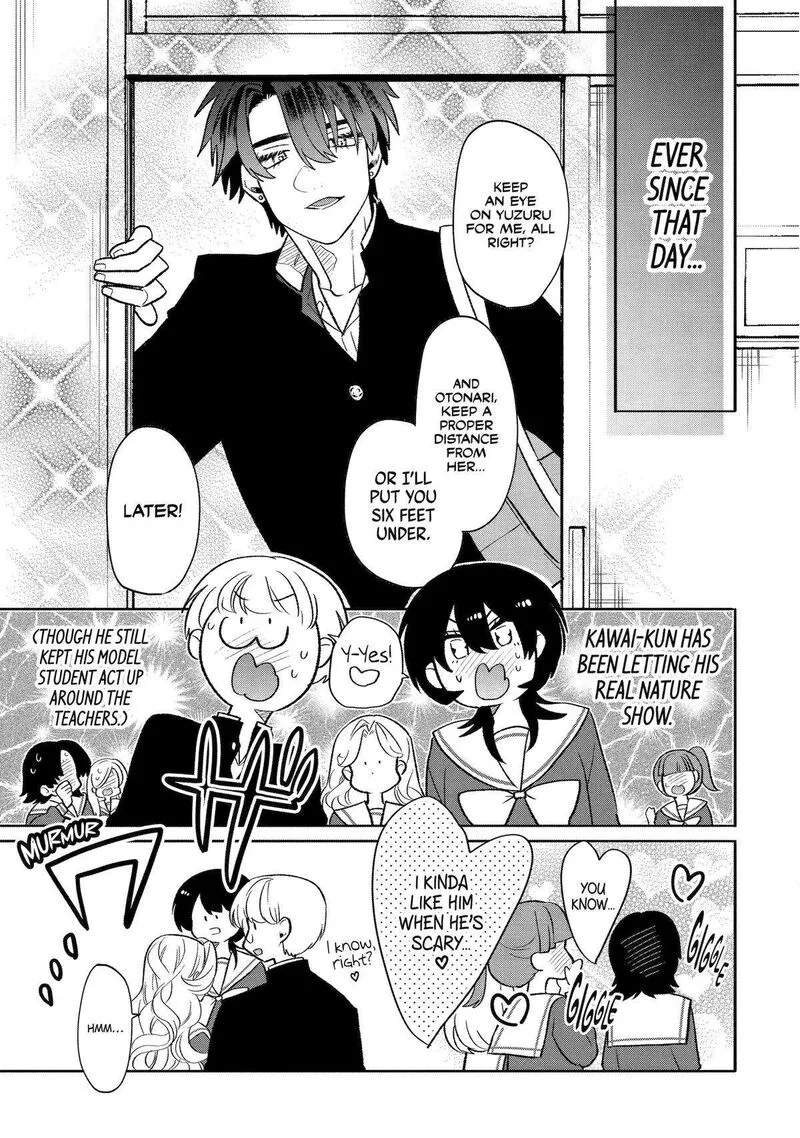 Otaku mo Koi mo Rensa suru Chapter 15 page 7