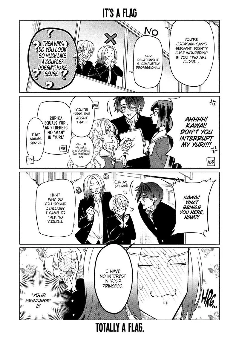 Otaku mo Koi mo Rensa suru Chapter 16 page 5