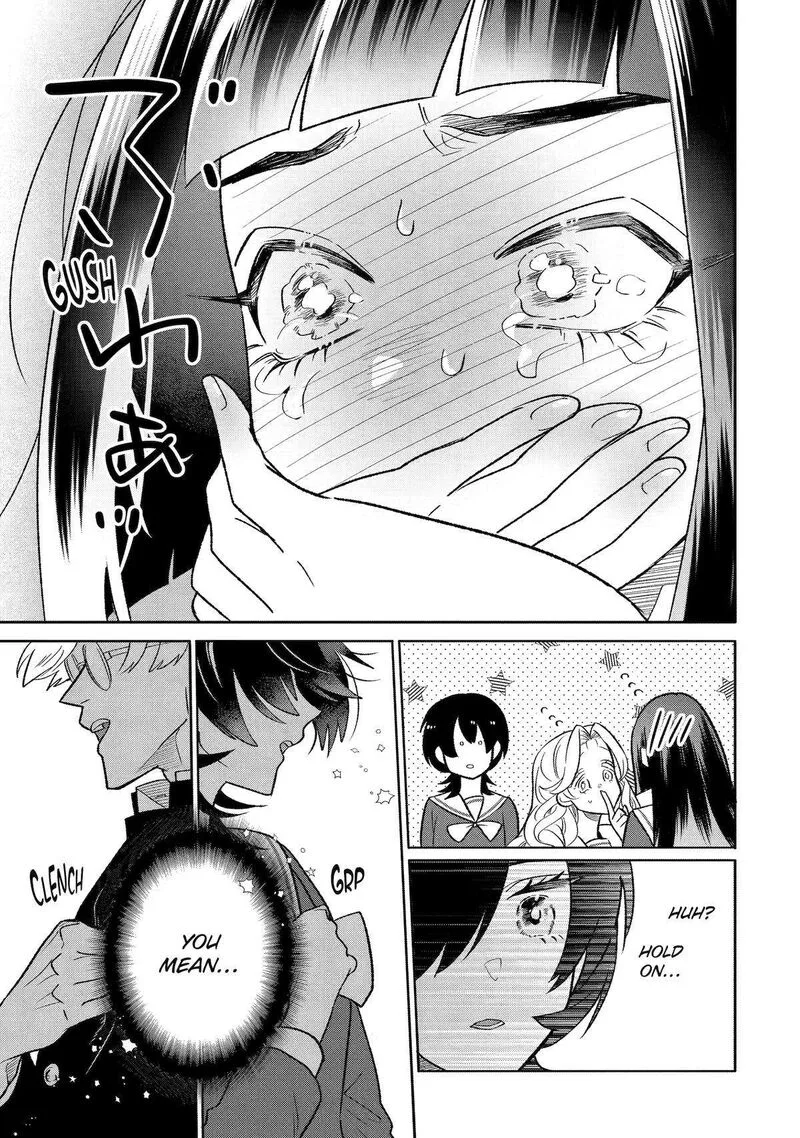 Otaku mo Koi mo Rensa suru Chapter 17 page 13