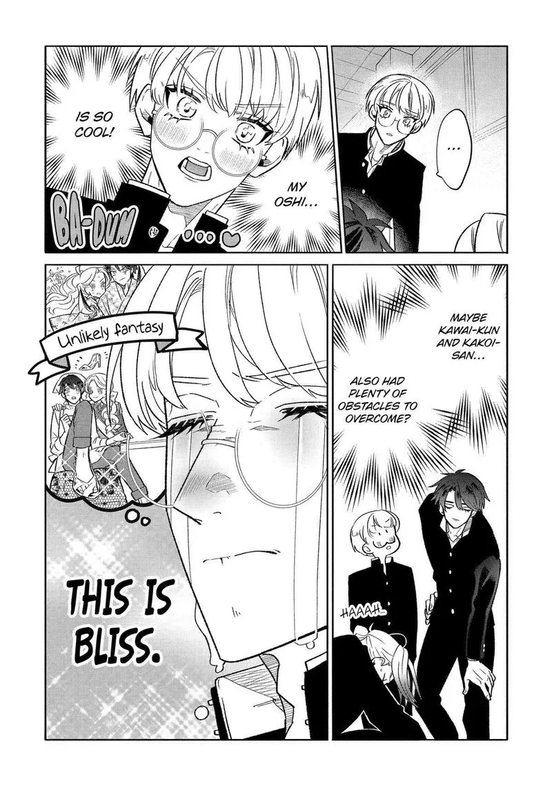 Otaku mo Koi mo Rensa suru Chapter 17 page 19