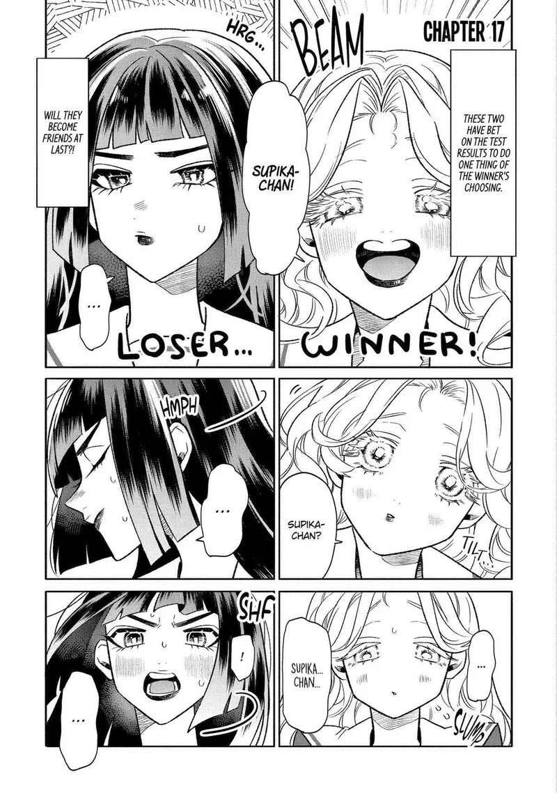 Otaku mo Koi mo Rensa suru Chapter 17 page 1