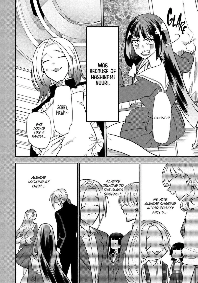 Otaku mo Koi mo Rensa suru Chapter 17 page 10