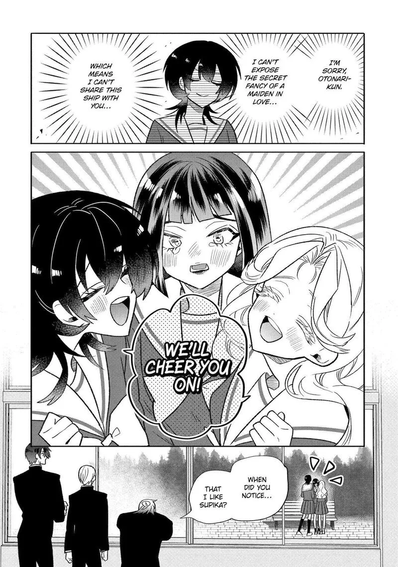 Otaku mo Koi mo Rensa suru Chapter 17 page 16