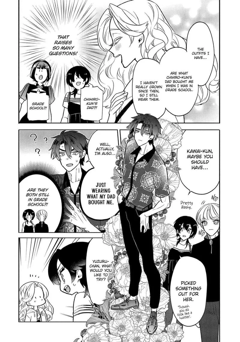 Otaku mo Koi mo Rensa suru Chapter 18 page 11