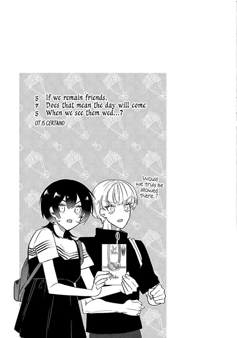Otaku mo Koi mo Rensa suru Chapter 18 page 16