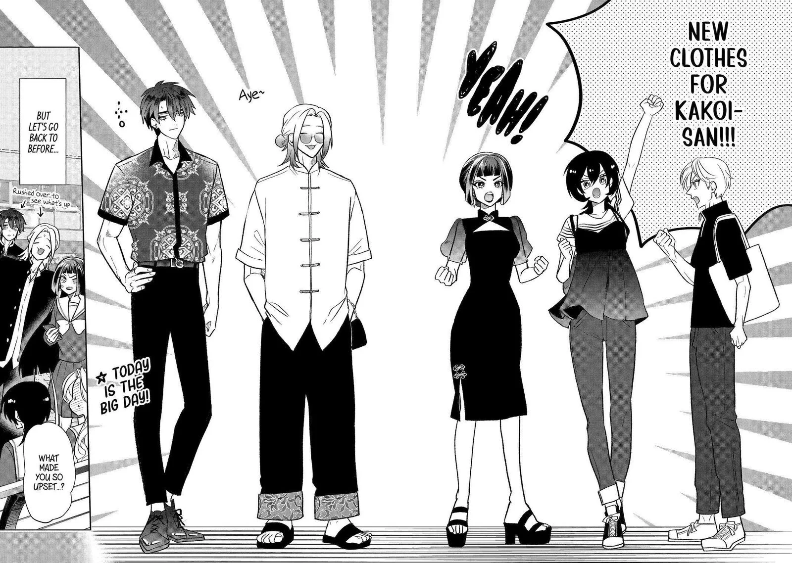 Otaku mo Koi mo Rensa suru Chapter 18 page 2