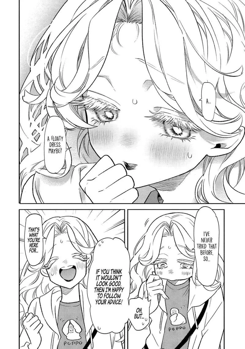 Otaku mo Koi mo Rensa suru Chapter 18 page 13