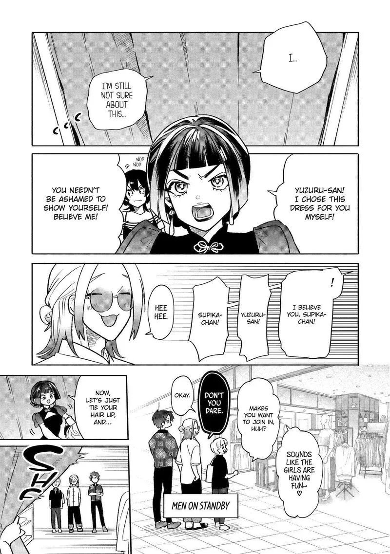 Otaku mo Koi mo Rensa suru Chapter 18 page 18