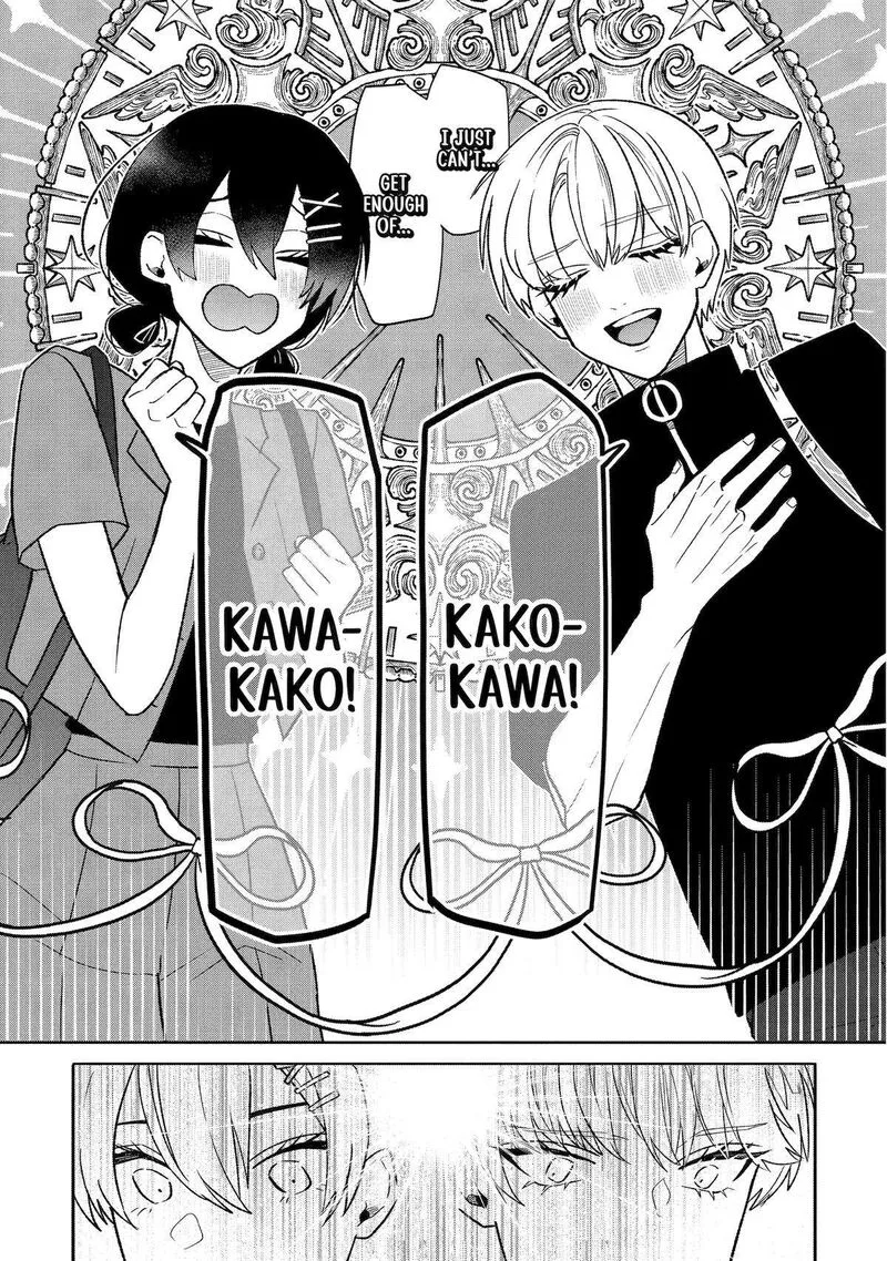 Otaku mo Koi mo Rensa suru Chapter 19 page 13