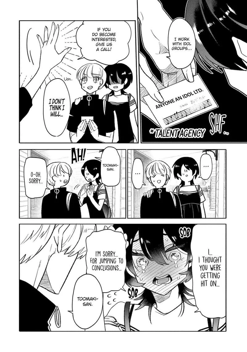 Otaku mo Koi mo Rensa suru Chapter 19 page 4