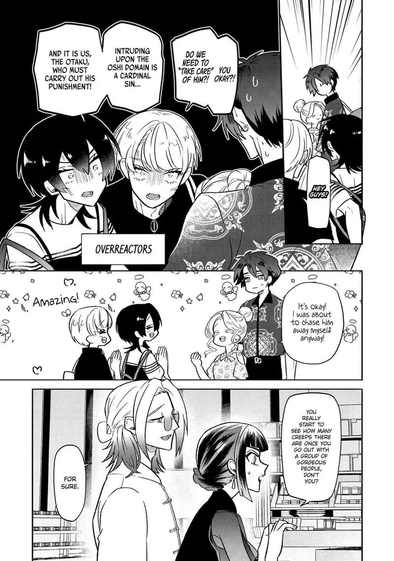 Otaku mo Koi mo Rensa suru Chapter 19 page 9