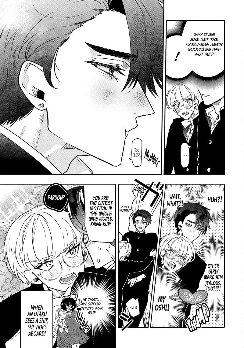 Otaku mo Koi mo Rensa suru Chapter 2 page 23