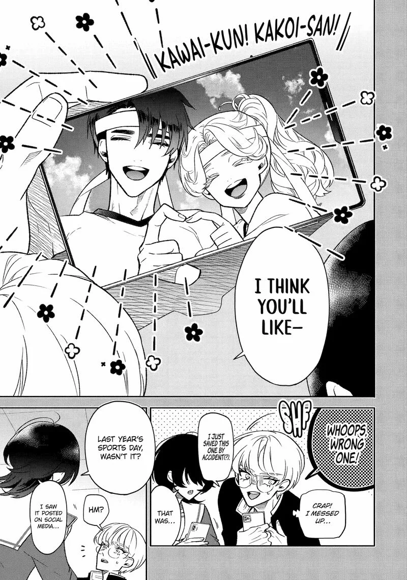 Otaku mo Koi mo Rensa suru Chapter 2 page 7