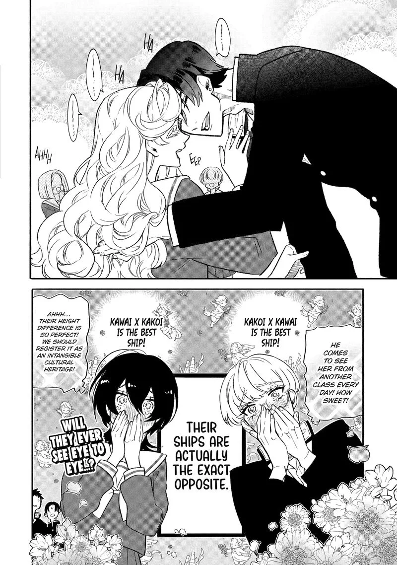 Otaku mo Koi mo Rensa suru Chapter 2 page 10