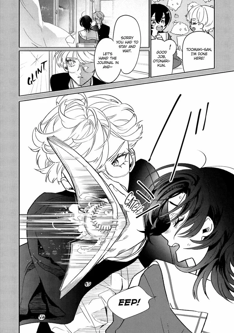 Otaku mo Koi mo Rensa suru Chapter 2 page 4