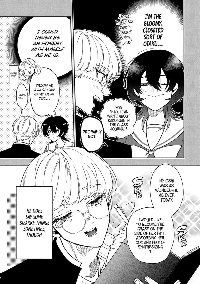 Otaku mo Koi mo Rensa suru Chapter 2 page 3