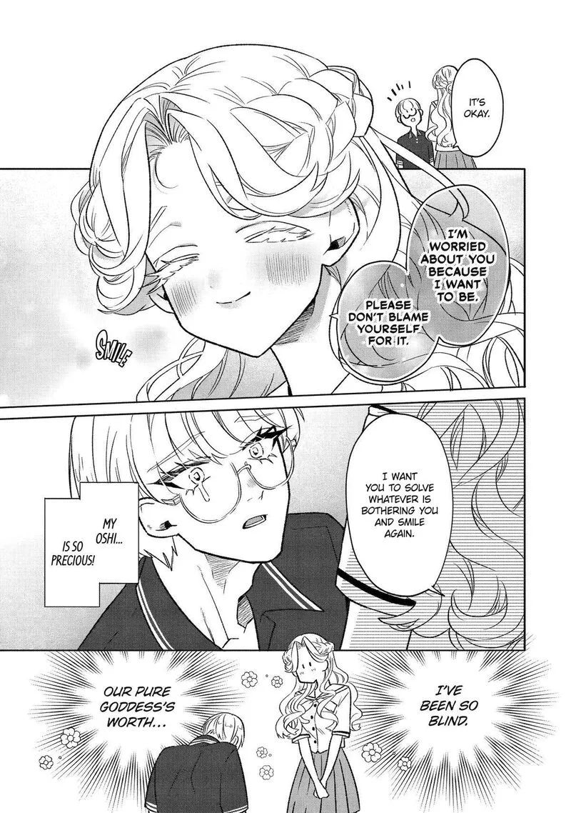 Otaku mo Koi mo Rensa suru Chapter 20 page 21
