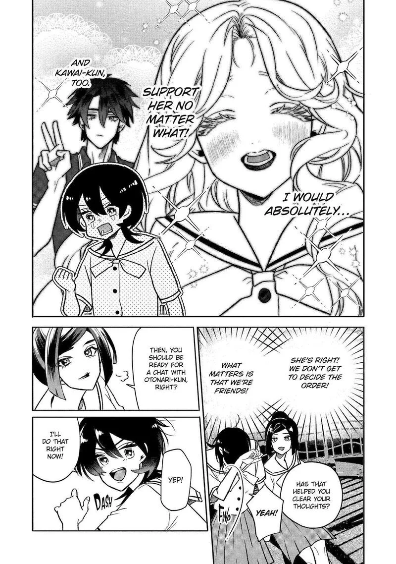 Otaku mo Koi mo Rensa suru Chapter 20 page 17