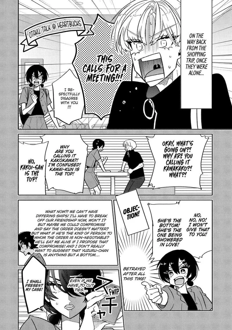 Otaku mo Koi mo Rensa suru Chapter 20 page 4