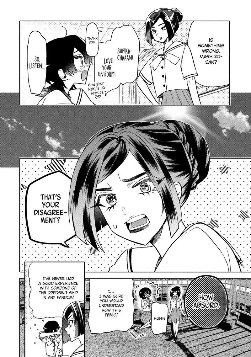 Otaku mo Koi mo Rensa suru Chapter 20 page 14