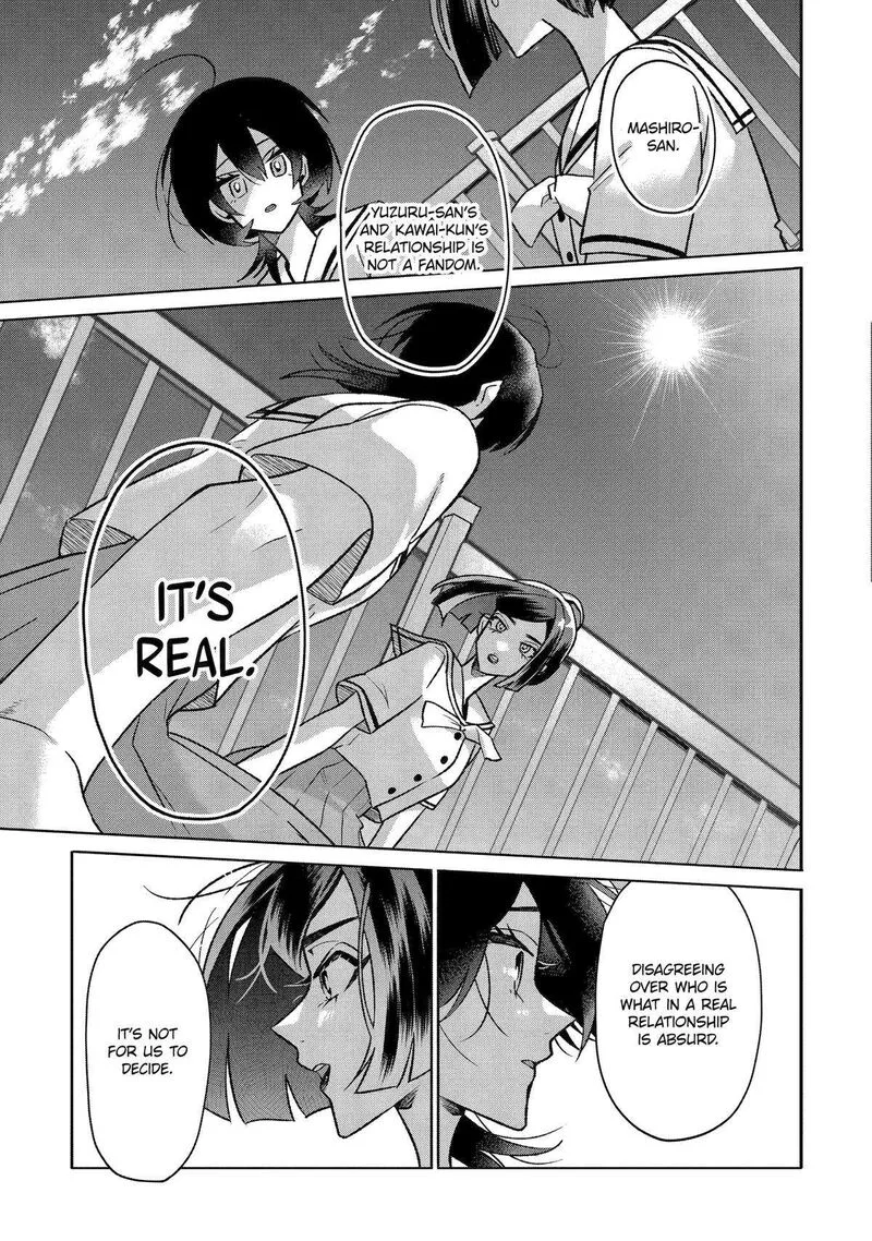 Otaku mo Koi mo Rensa suru Chapter 20 page 15