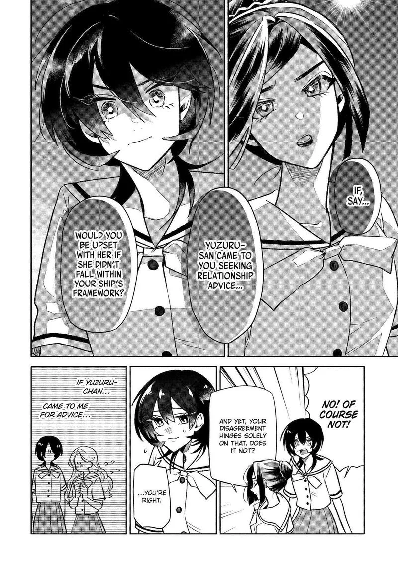Otaku mo Koi mo Rensa suru Chapter 20 page 16