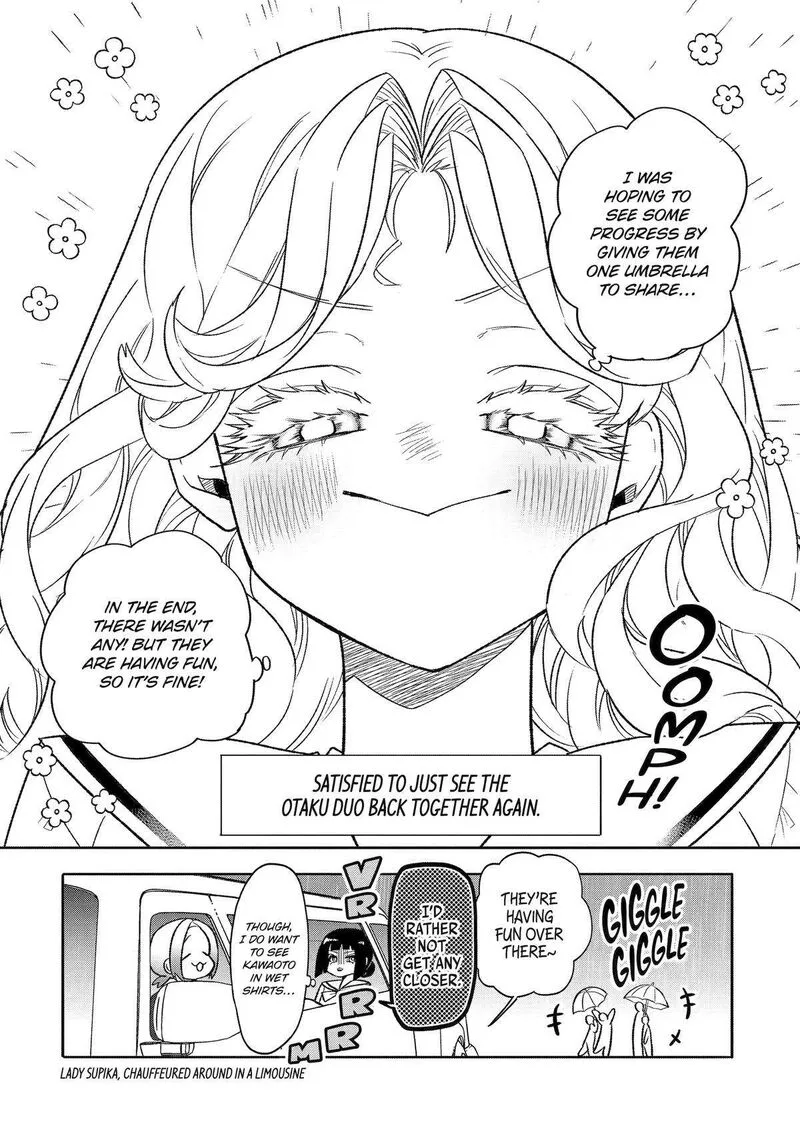 Otaku mo Koi mo Rensa suru Chapter 22 page 16
