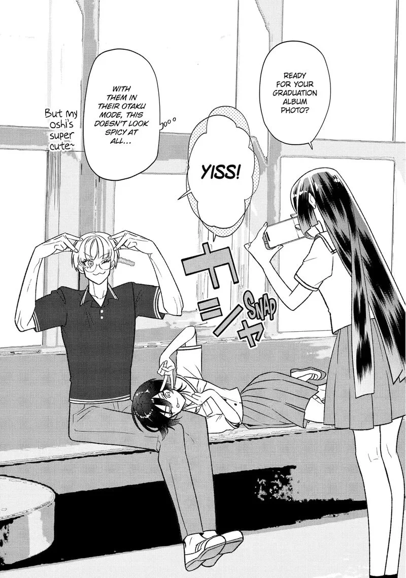 Otaku mo Koi mo Rensa suru Chapter 23 page 17