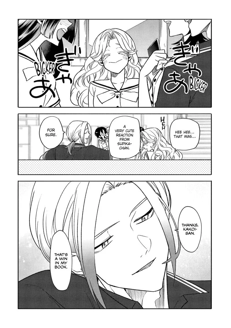 Otaku mo Koi mo Rensa suru Chapter 23 page 10
