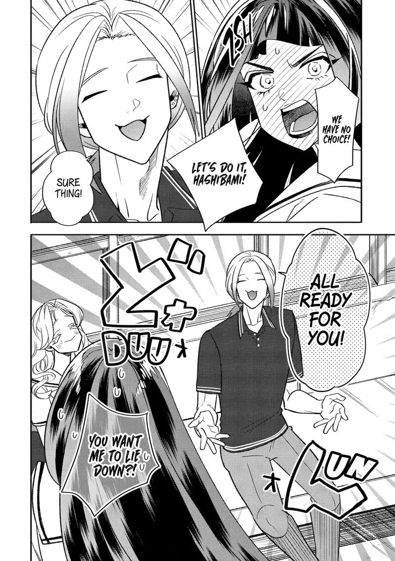 Otaku mo Koi mo Rensa suru Chapter 23 page 6