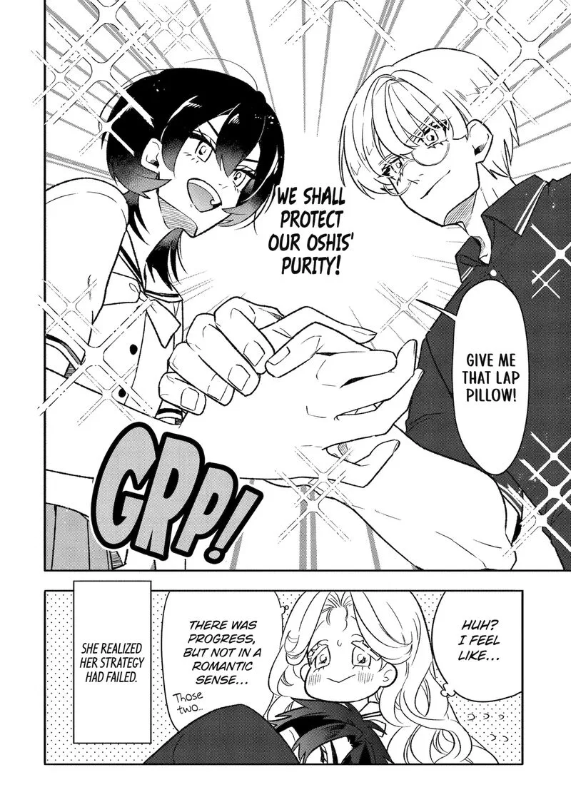 Otaku mo Koi mo Rensa suru Chapter 23 page 16