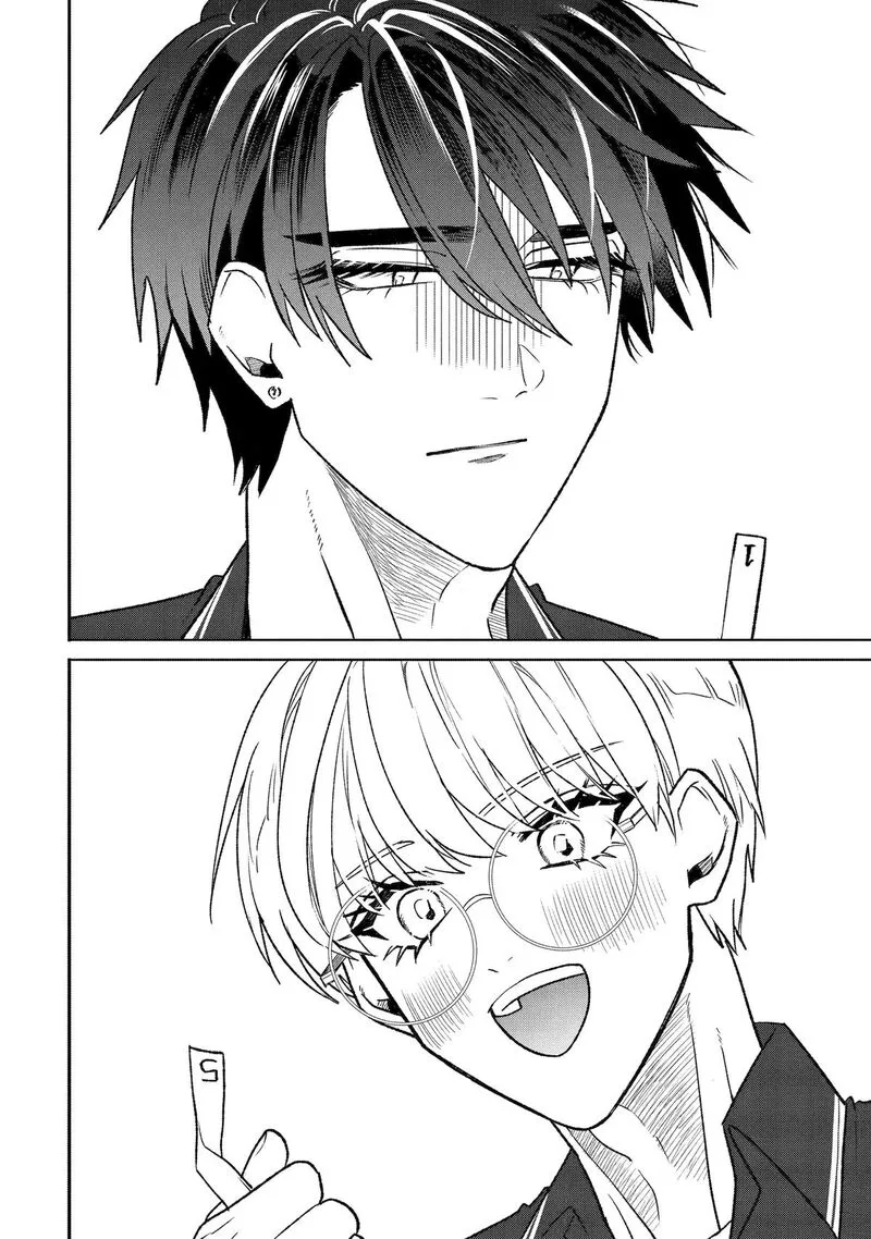 Otaku mo Koi mo Rensa suru Chapter 24 page 22
