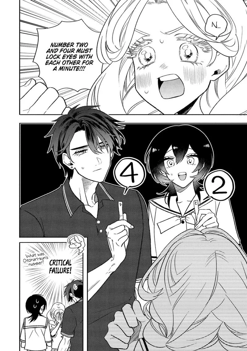 Otaku mo Koi mo Rensa suru Chapter 24 page 14