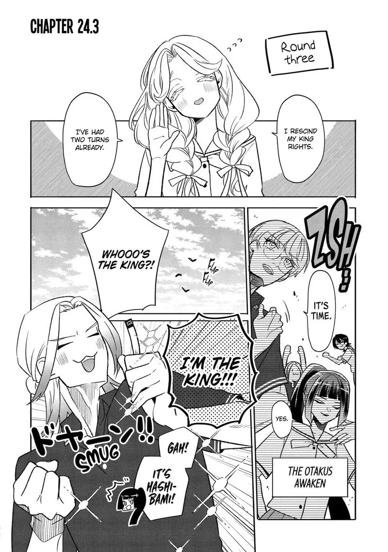 Otaku mo Koi mo Rensa suru Chapter 24 page 20