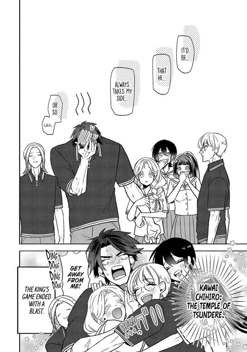 Otaku mo Koi mo Rensa suru Chapter 24 page 26
