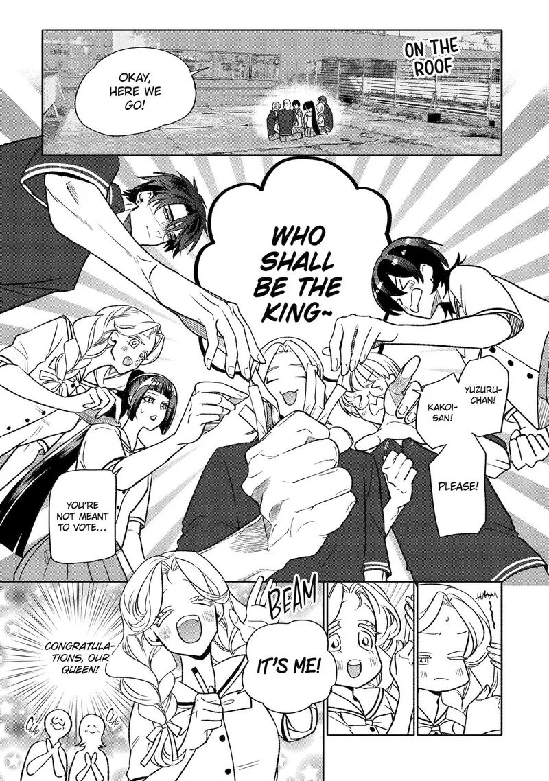 Otaku mo Koi mo Rensa suru Chapter 24 page 3