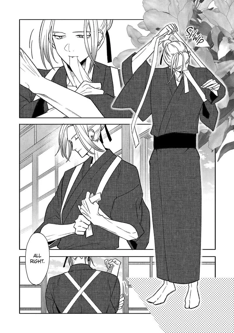 Otaku mo Koi mo Rensa suru Chapter 24 page 5