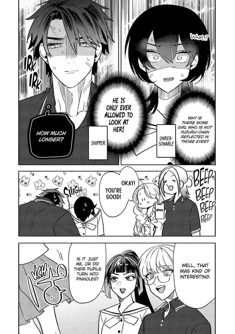 Otaku mo Koi mo Rensa suru Chapter 24 page 16